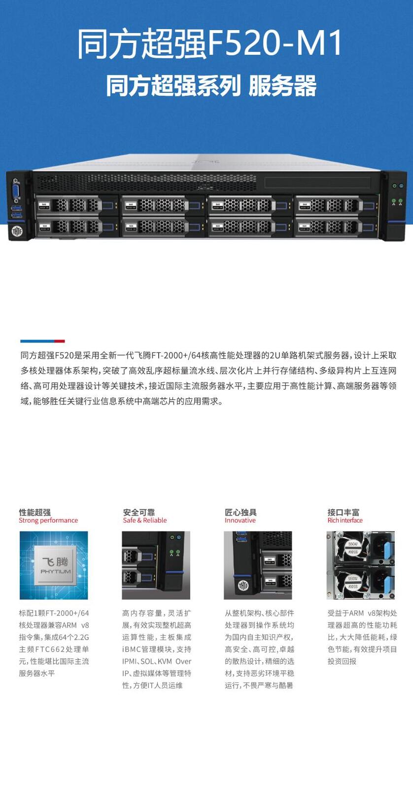 202103011112479347.jpg 202103011112479347.jpg